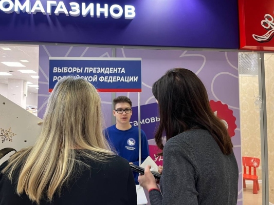 Волонтеры Победы начали сбор подписей в поддержку Владимира Путина